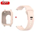 Pink-case