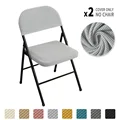 LightGray Cover 2set