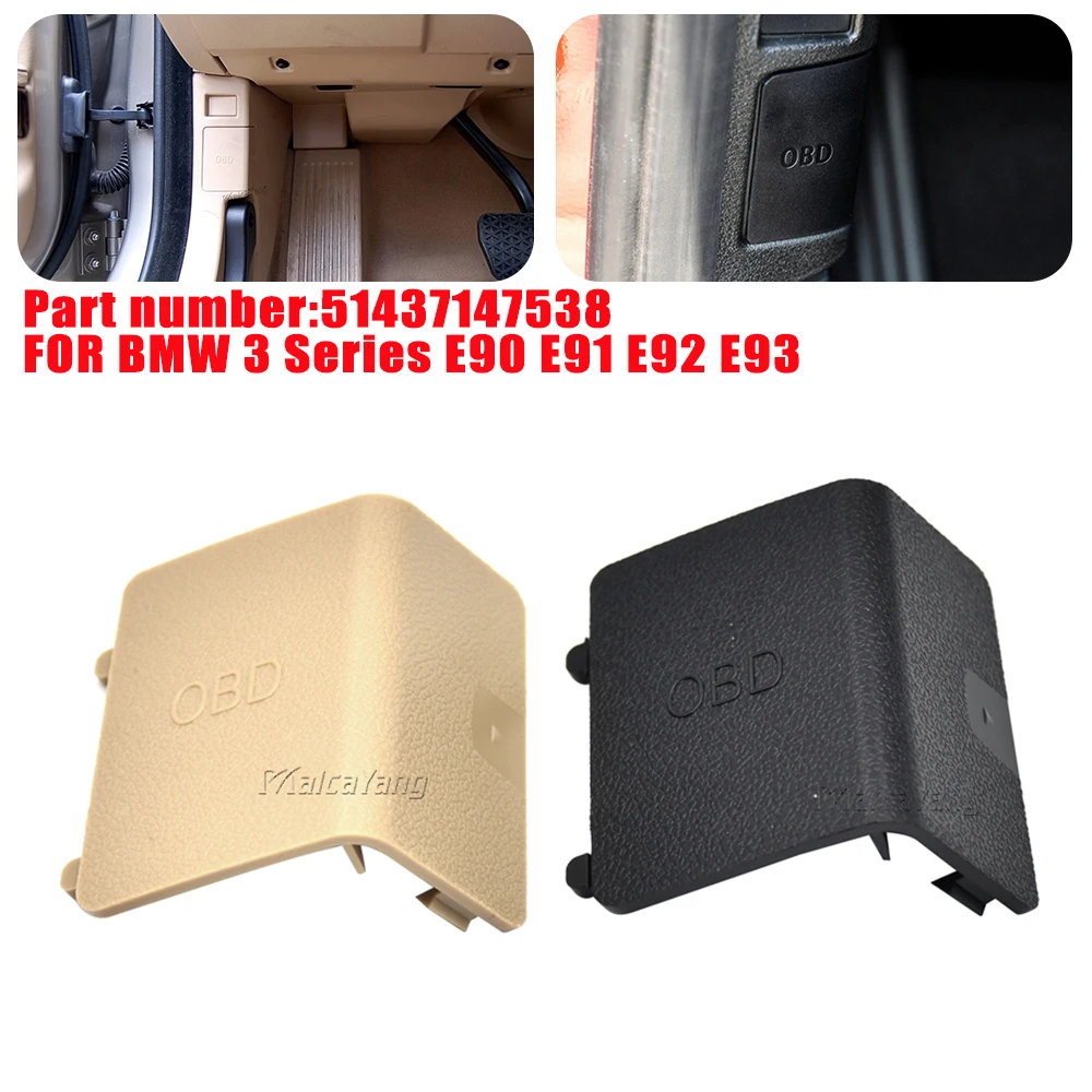 Auto Parts Diagnostic Plug Cover OBD Black Beige LHD Panel Decorative Cover FOR BMW 3 Series E90 E91 E92 E93 51437147538 auto parts diagnostic plug cover