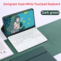 Dark Green C