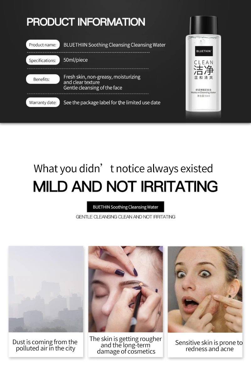 1/2/3 PCS Comforting Makeup Remover Cleansing Water Professional Moisturizing Non-Irritating Deep Cleansing Facial Makeup 6