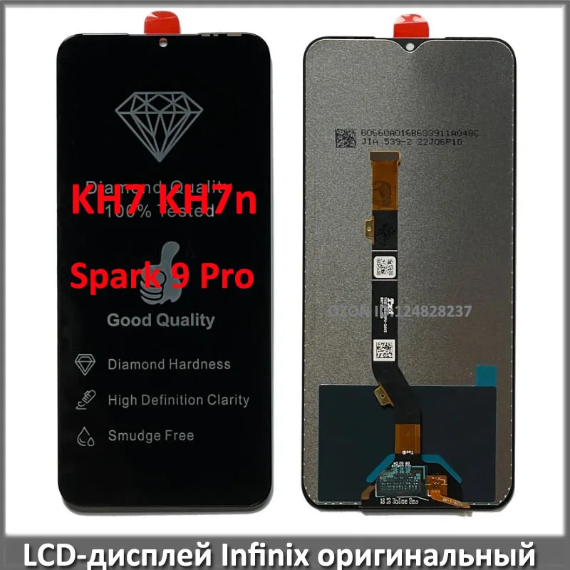 

ЖК-дисплей для Tecno Spark 9 Pro KH7 KH7n мобильный телефон, ЖК-дисплей, сенсорный дигитайзер, экран в сборе, замена