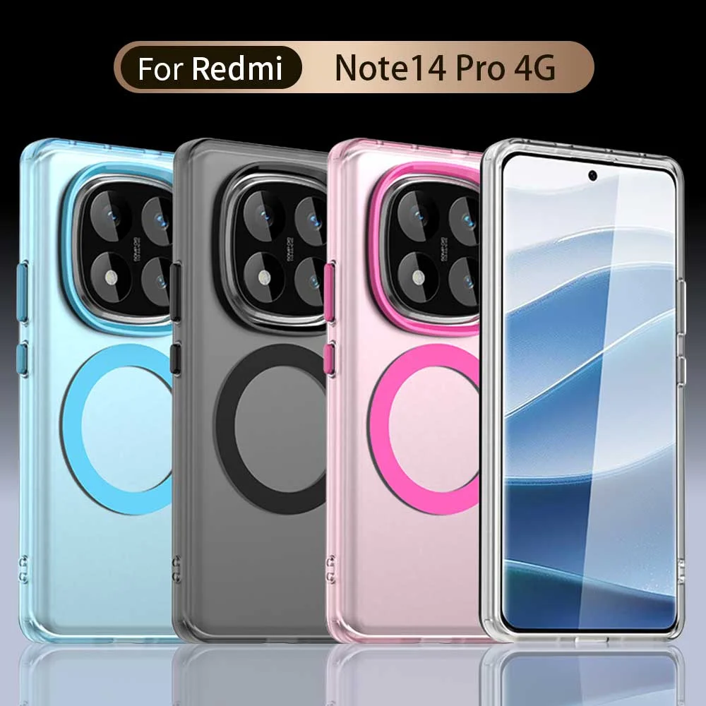 Magnetic Thin Wireless Charging Phone Case Cover