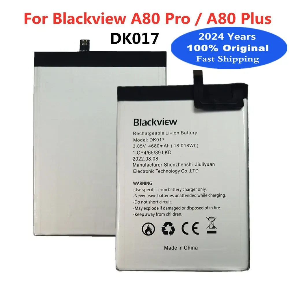 

Аккумулятор для Blackview A80 Pro / A80 Plus, 2024 мАч
