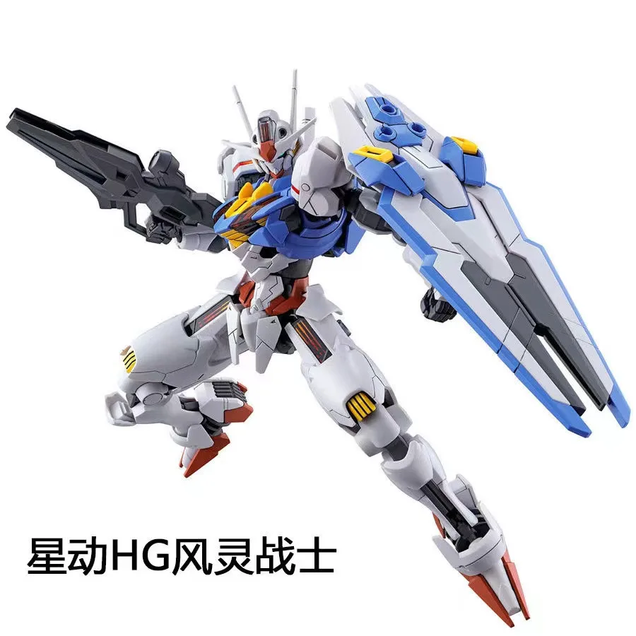 

In Stock XD HG Fengling 1/144 Witch of Mercury Protagonist AERIAL Assembled Model Figure Toy Action Figures Toys Collection Gift
