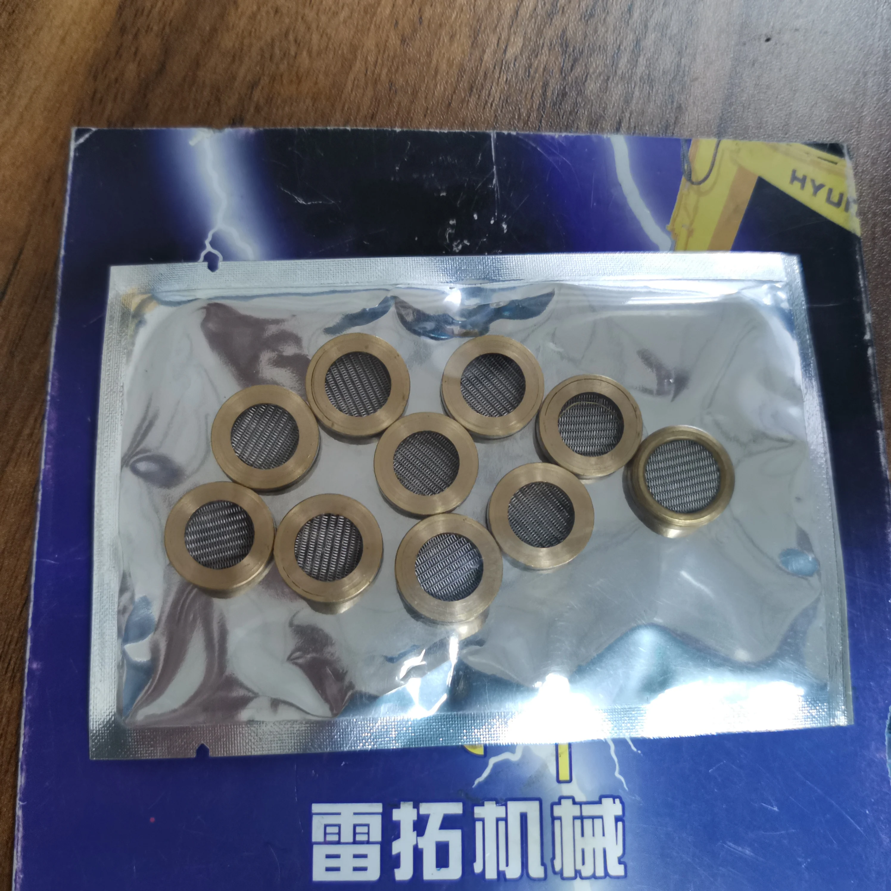 

10 PCS PC130-8 PC300-8 Excavator Parts Hydraulic Pump Filter 702-21-53120 for Komatsu