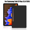 For S7 Plus T970