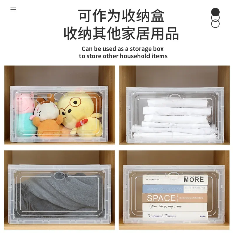 Installation-free Folding Shoe Box Transparent Brand New Acrylic Thickened Shoe Box Home Shoe Storage Supplies Sneaker Box 4