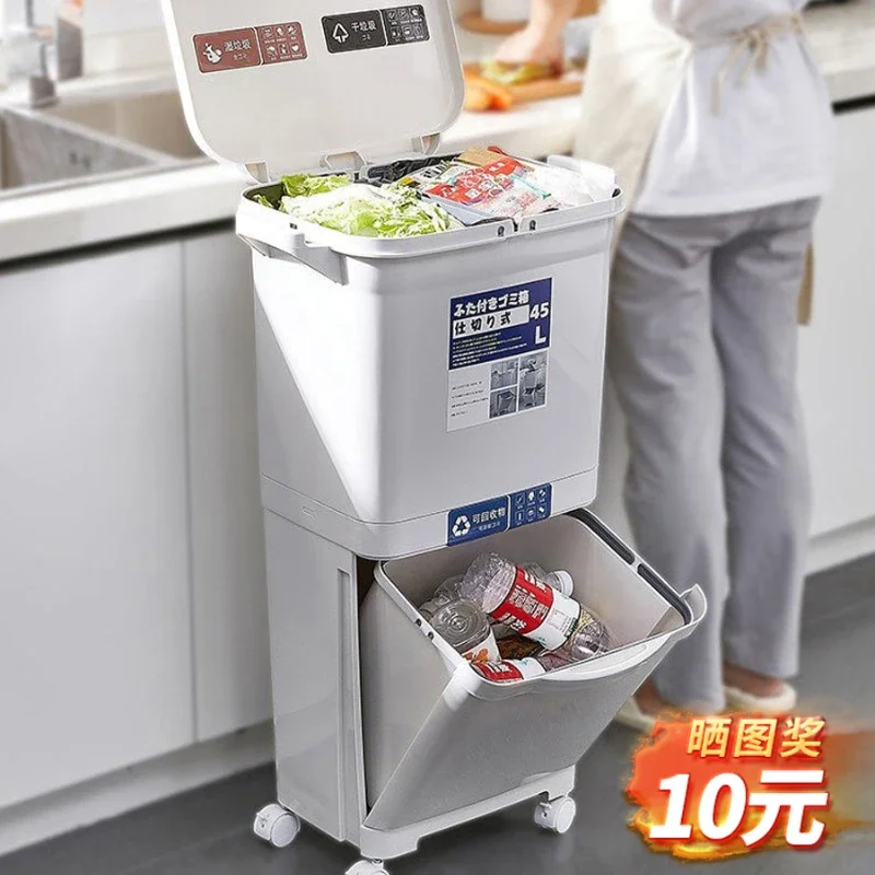 

Kitchen Trash Can Household Integrated Deodorant Large Double-Layer Kitchen Waste Dry Wet Separation Classification