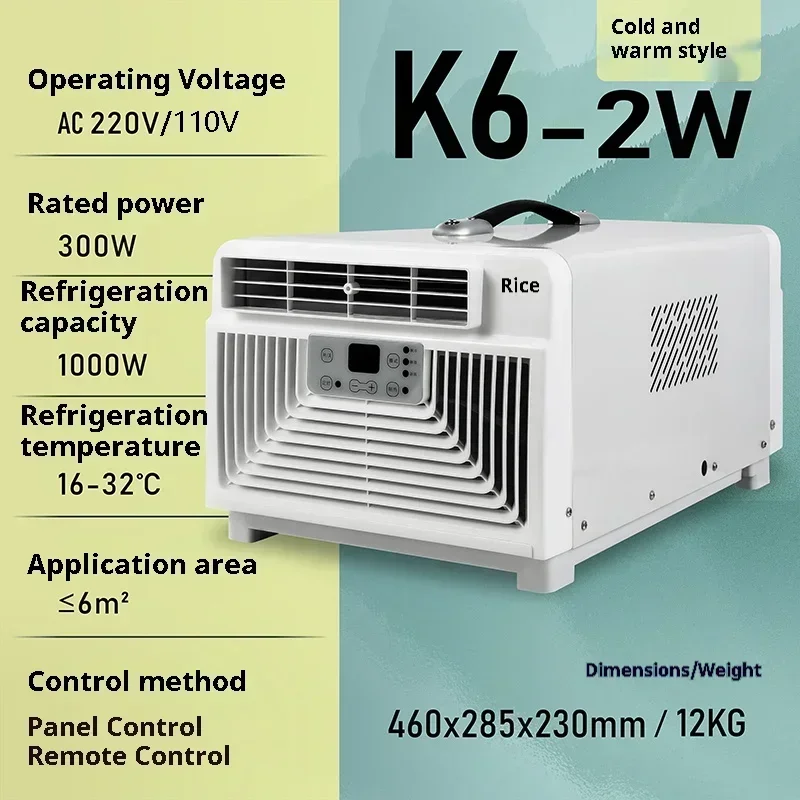 New Camping Tent Air Conditioner Low Noise Protable Air Conditioning for Bedroom Kitchen Motorhome Camper Van Portable Drainless 6