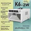 New Camping Tent Air Conditioner Low Noise Protable Air Conditioning for Bedroom Kitchen Motorhome Camper Van Portable Drainless 6
