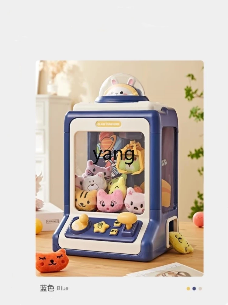CX Toy Concentration Training Children Intellective Toys Mini Claw Machine Birthday Gift 5
