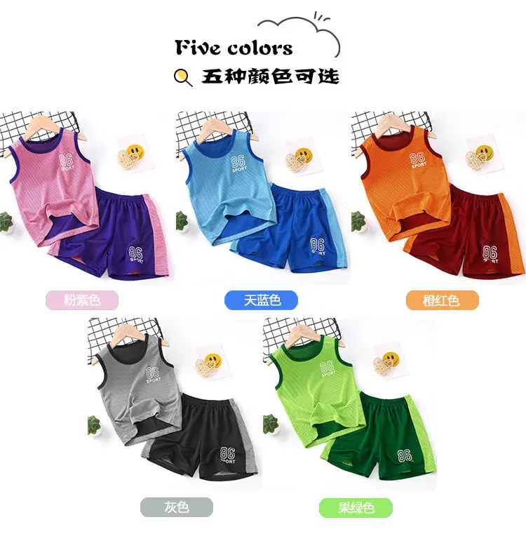 Children'S Mesh Breathable Quick-Drying Sports Suit 2022 Summer Clothes Boys And Girls New Outdoor Sports Short-Sleeved Shorts clothing sets for travel