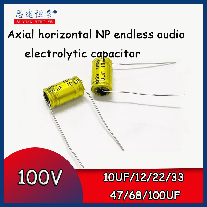 

10pcs Axial horizontal NP endless audio electrolytic capacitor 100V 10UF/12/22/33/47/68/100UF