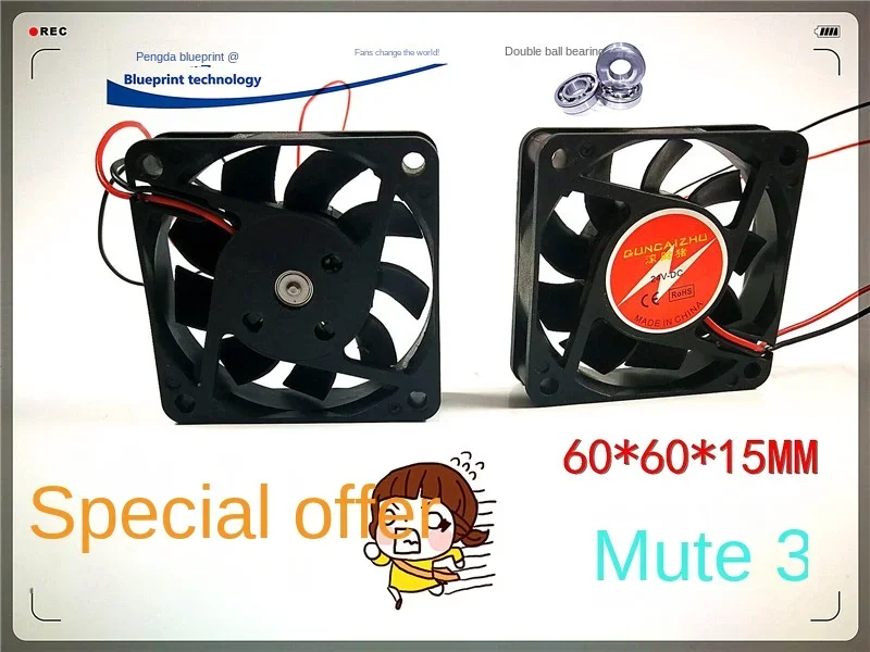 60*60 * 15MM  Special Offer 6015 6cm 24V Double Ball Frequency Conversion Cooling Chassis Motherboard Fan offer 01