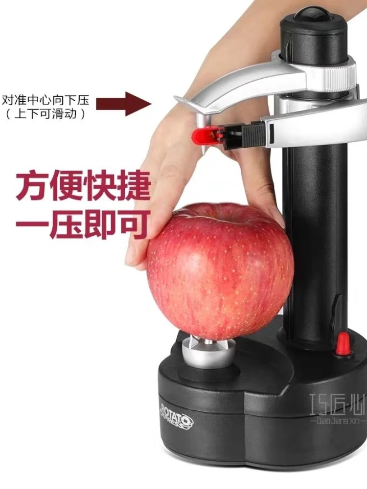 Professional electic citrus peeler