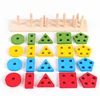 Five sets of pillar toys, building blocks, kindergarten geometry matching, cognitive early education for babies 3