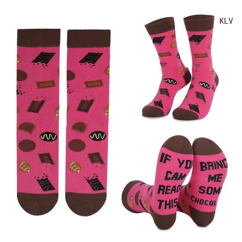 

Забавные хлопковые носки Read This Some Cookie с принтом, новинка, носки для мужчин, женщин, подростков, мальчиков