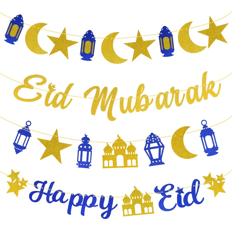 

290cm Eid Mubarak Glitter Paper Banner Ornaments Ramadan Decoration 2024 Islamic Muslim Kareem Eid Al Fitr Home Party Decor