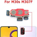 M30s Back