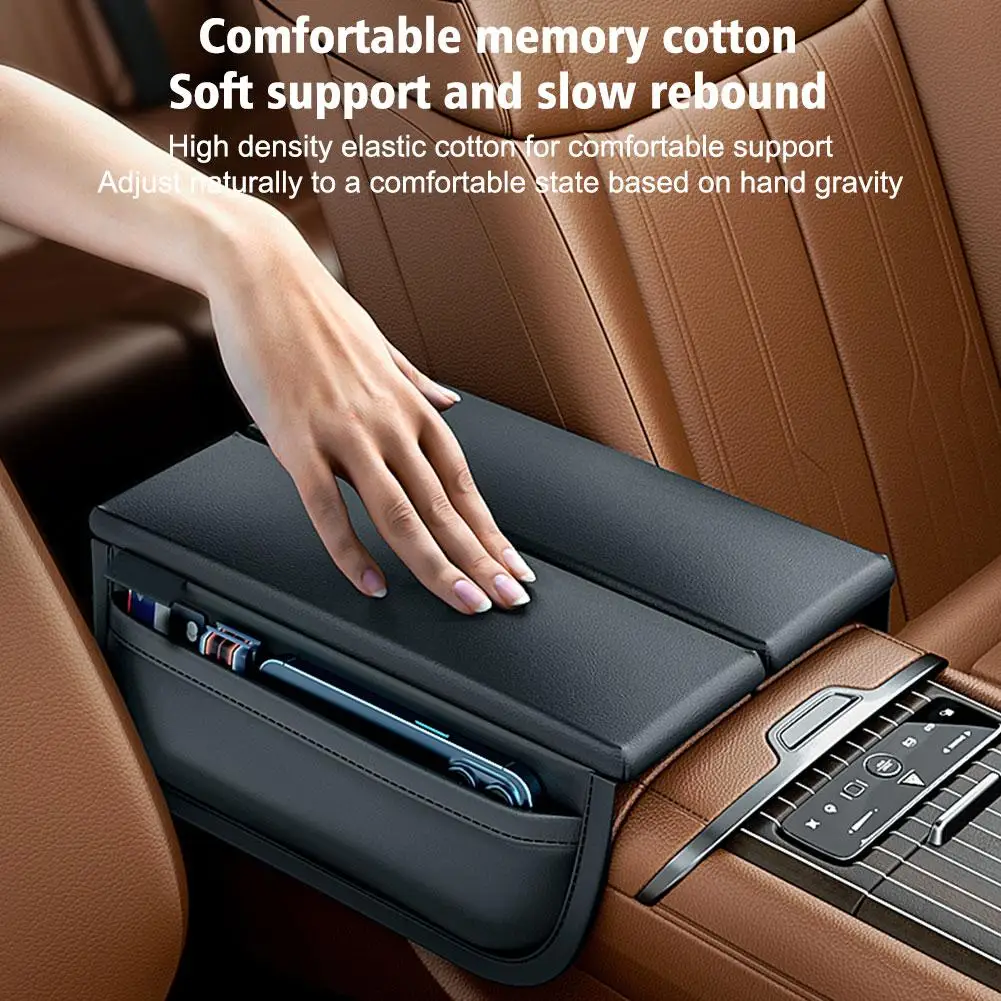자동차 팔걸이 박스 높이 패드 범용 가죽 팔걸이 쿠션, 포켓 중앙 메모리 코튼 팔꿈치 지지대 팔걸이 보관