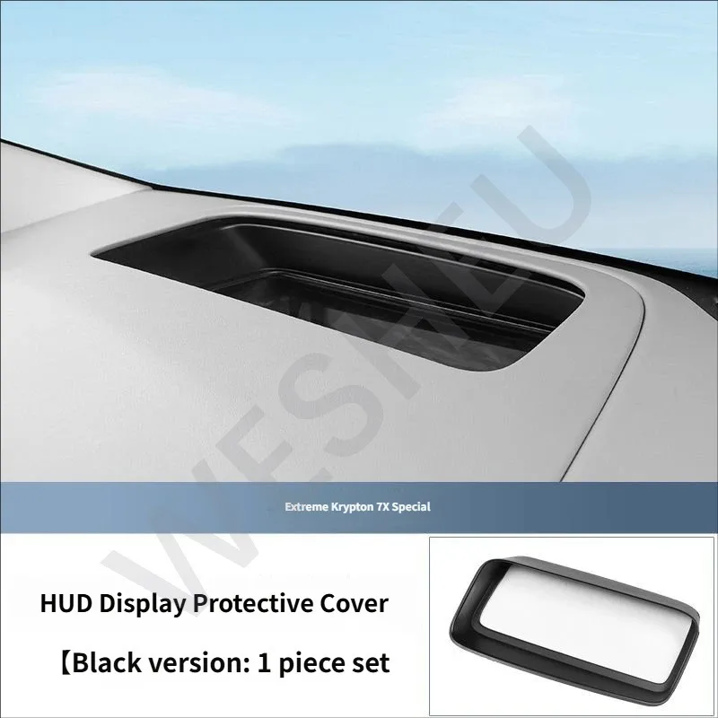 ZEEKR 7X 스페셜 HUD 헤드업 디스플레이 보호 커버 프레임 블랙 테크 안티스크래치 자동차 내부 개조 액세서리