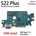 S22Plus S906U