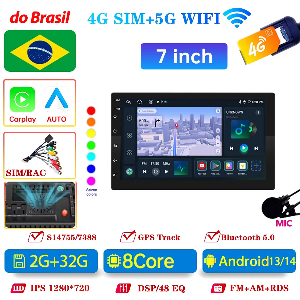 8 Core 7 inch 2G-32G