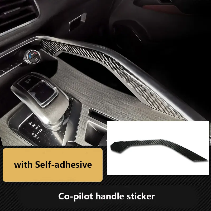 handle sticker