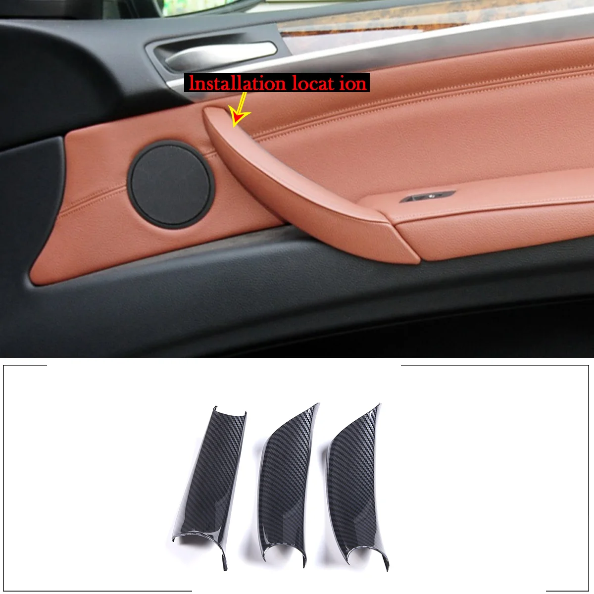 

Накладка на внутреннюю панель для BMW X5 X6 E70 E71 E72 2006-2014