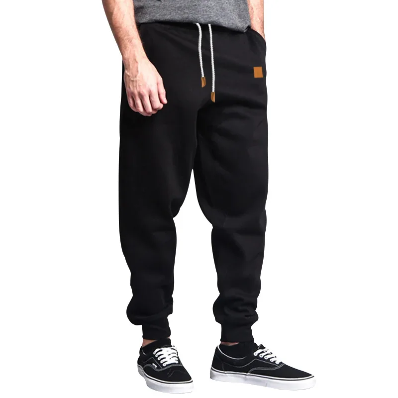 Men's spring and autumn Casual pants solid color pants men's trendy sports pants loose leg leggings men's sanitary pants