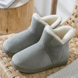 Cozy Unisex Indoor Winter Slippers - Soft, Warm, Anti-Slip Footwear - 40-41 (Gray)