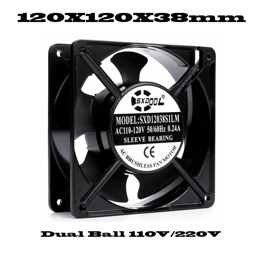 Computer Case Fan 200mm Cooling Fan FDB Hydraulic Bearings