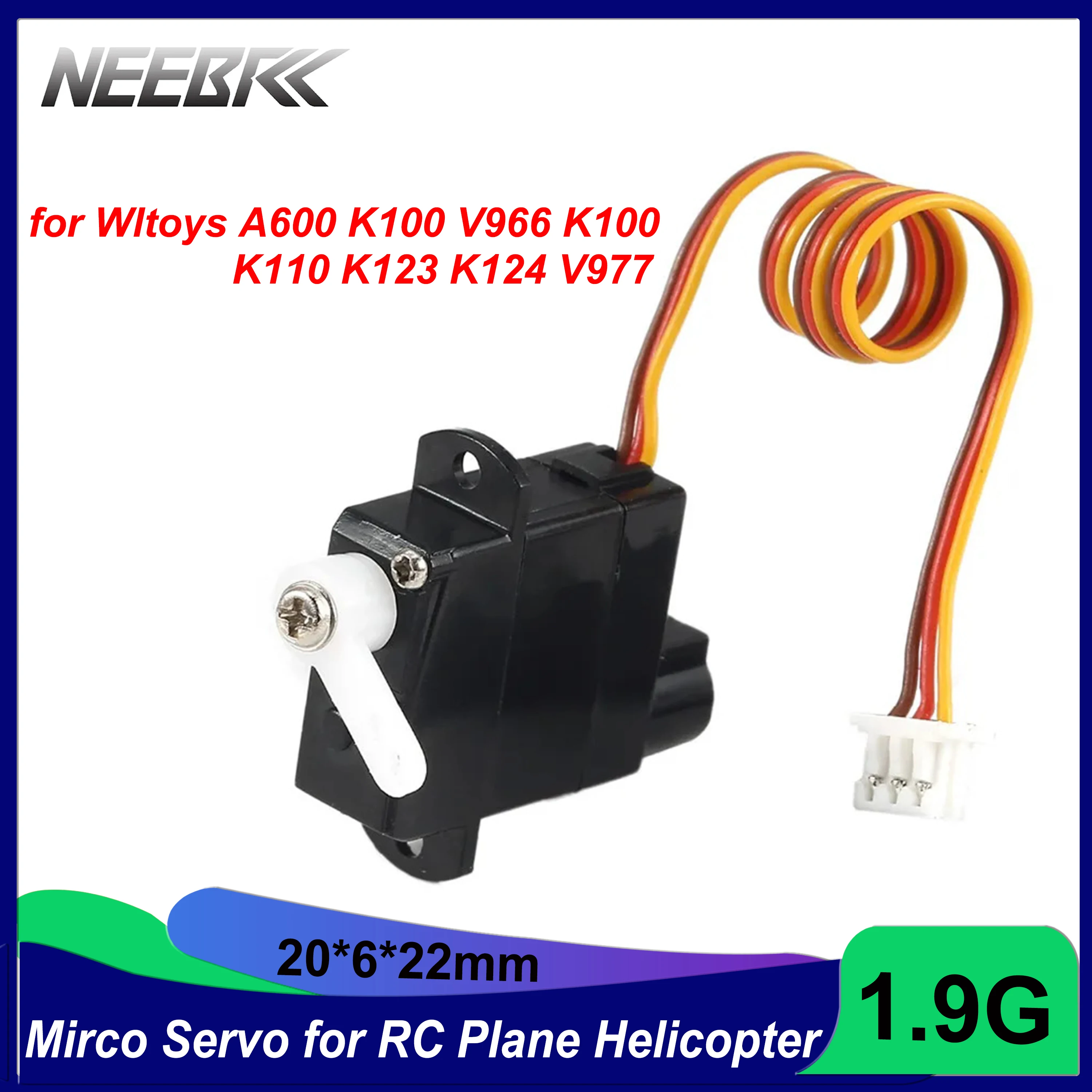ไมโครเซอร์โว 1.9g สำหรับโดรน RC ของเล่น