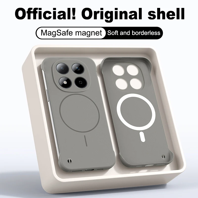 Elegant Magnetic Frameless Thin Skin Feel Protective Case