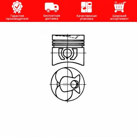 Piston dm.90.90x3.0x2.0x4.0 STD price for 1 pc Mercedes 207d-409d 2.4d/3.0d 79-KS Art. 93444600 scooter cylinder with piston band trimmer teflon ring