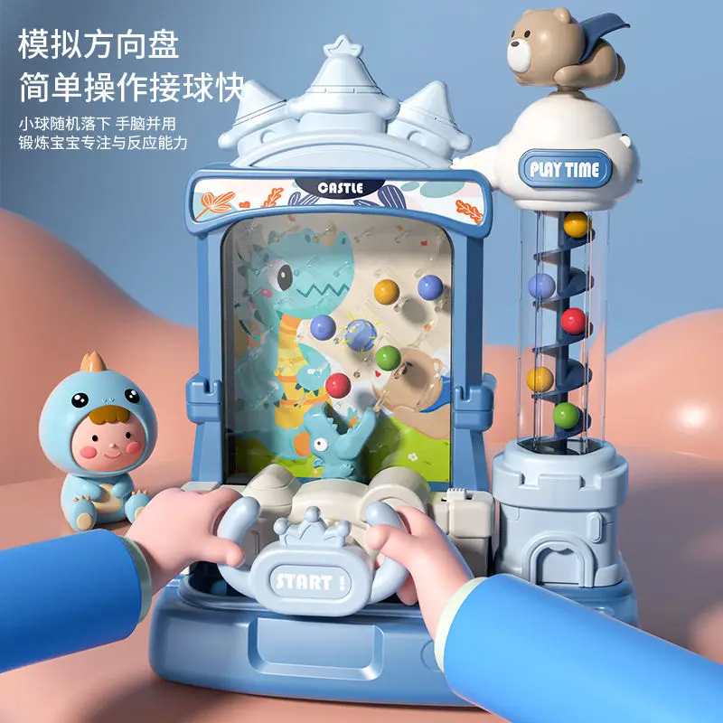 Electric Catching Machine Educational Parent-child Interactive Board Game Concentration Training Toy 6