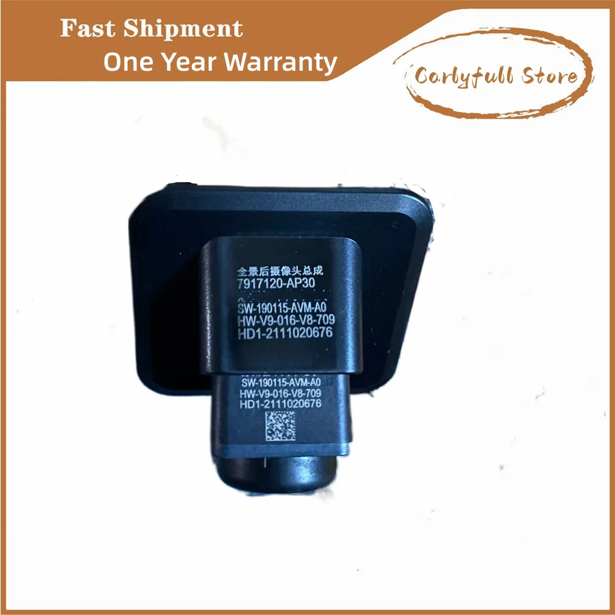 

S401046-0510/7917110-AP30 for CHANGAN CS95 Front Camera Assy 2020-2022