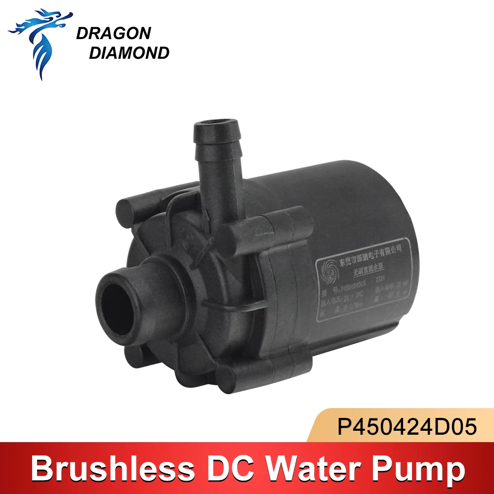 Brushless DC Water Pump DC24V Brushless Motor 30W Flow 10L/Min 8m Small Water Pump P450424D05 For Engraving Laser Chiller Pump dc 12v brushless water pump submersible impeller centrifugal pump 3w water head 2m rockery circulating pump