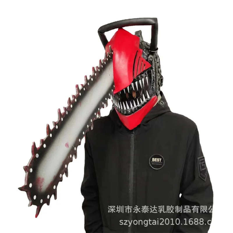 - Chainsaw Man UK Shop