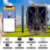 4G Tracking Camera 4K 36MP APP Contro 8000MA Lithium battery  Hunting Camera  Night Vision  Wildlife Reconnaissance 4