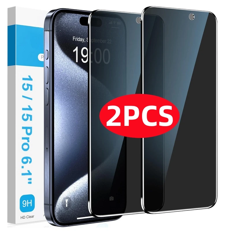 

2 шт./упаковка, Защитное стекло для iPhone 15 Pro Max Plus 6,1 дюйма