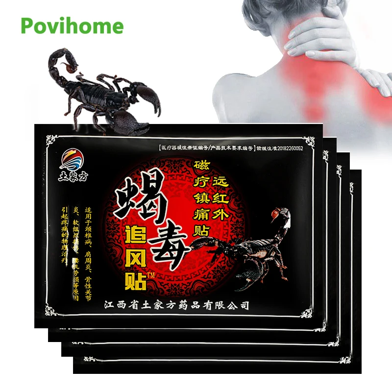 

Пластырь обезболивающий в виде Яда скорпиона, 40 шт.