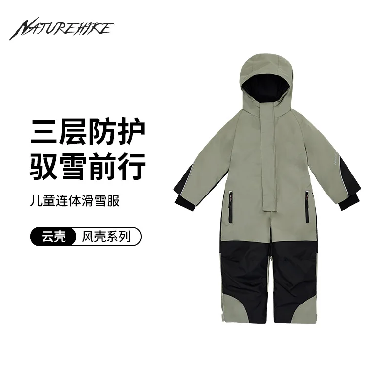 

Naturehike Wind Shell Series Children's One-Piece Ski Suit Waterproof Cold-Resistant Outdoor Sports Training Wear coat