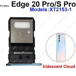 Enhanced Sim Card Tray Slot Holder (Edge S Pro - Cloud)