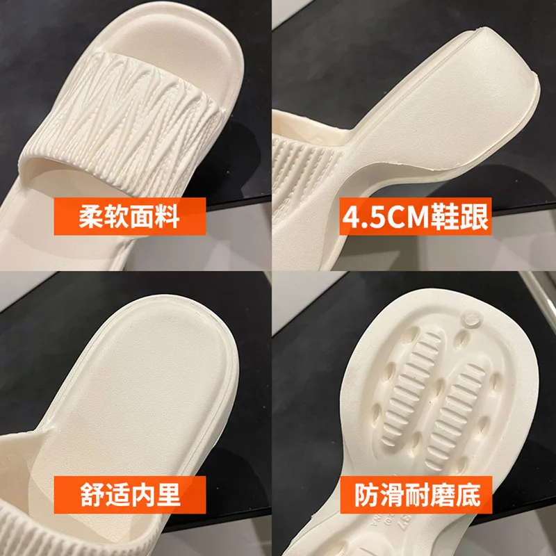Fashion Women's Slippers Summer Thick Shoes Soft Sole Home Beach Slippers Wrinkle Texture Outdoor One Line EVA Sandal Slippers