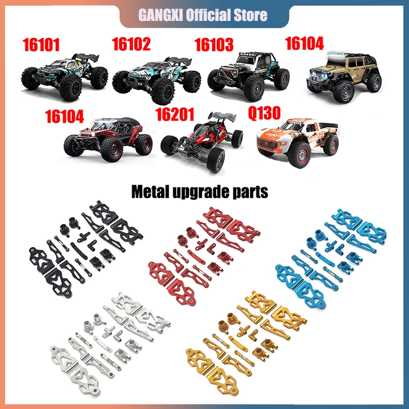 

Metal Front and Rear Arm Steering Cup for SCY 16101 16102 16103 16106 16201 JJRC Q130A Q130B Q141 Q117 1/16 RC Car Upgrade Parts