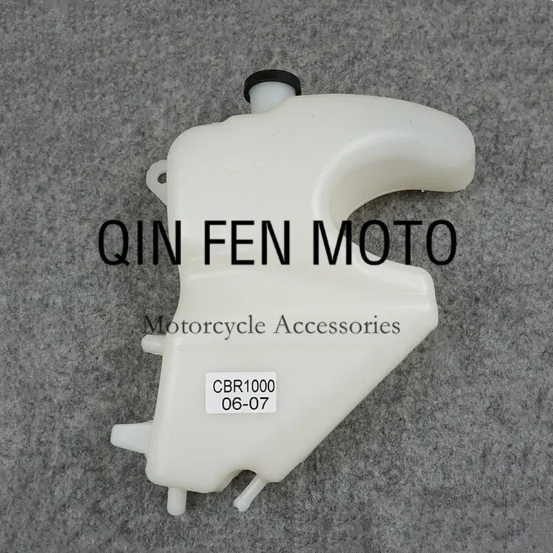 

Подходит для Honda CBR1000RR 06 - 07 новый белый радиатор Охлаждающая жидкость