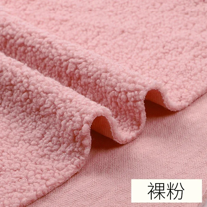 Luxurious Lamb Wool Fabric - Soft Coral Fleece Plush