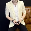 2024 Summer Small Suit Men Korean Version Seven-point Sleeve Top Slim Handsome British Suit Solid Color Sleeve Jacket Thin 3